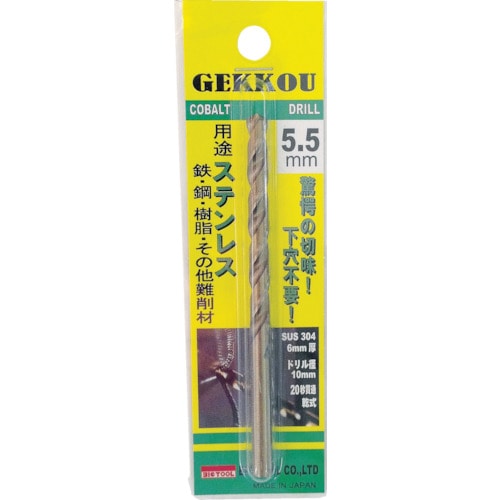 トラスコ中山 BIC TOOL 月光ドリル 4.0mm ブリスターパック（ご注文単位1本）【直送品】