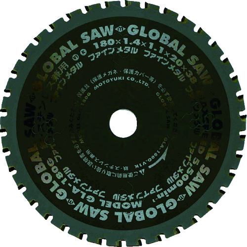 トラスコ中山 モトユキ 鉄・ステンレス兼用 354-5636(ご注文単位1枚)【直送品】