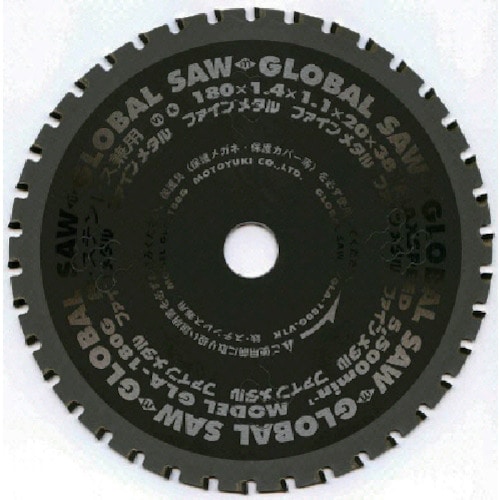 トラスコ中山 モトユキ グローバルソーファインメタル 鉄ステン兼用 379-3133(ご注文単位1枚)【直送品】