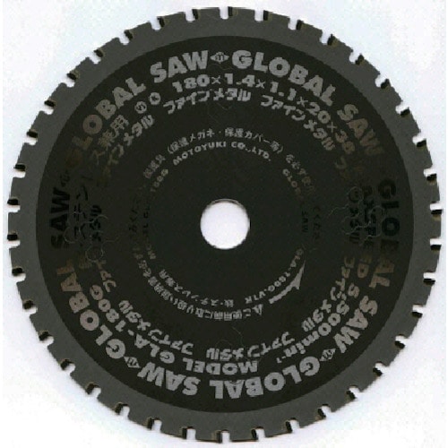 トラスコ中山 モトユキ グローバルソーファインメタル 鉄ステン兼用 379-3141(ご注文単位1枚)【直送品】