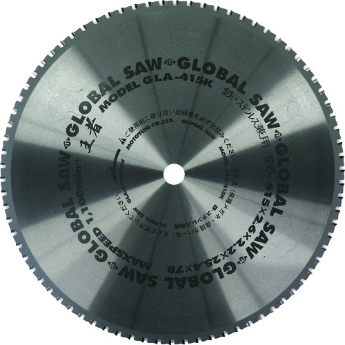 トラスコ中山 モトユキ 鉄工用グローバルソー王者(ご注文単位1枚)【直送品】