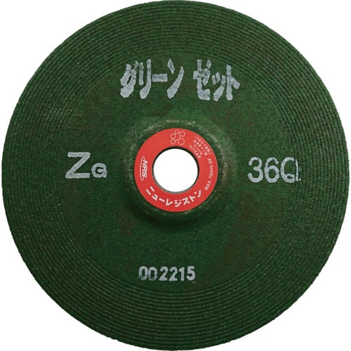 トラスコ中山 NRS 重研削用砥石 グリーンゼット 180×6×22 ZG36Q（ご注文単位25枚）【直送品】