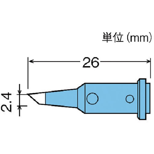トラスコ中山 グット ガス式はんだこてGP510用替こて先2.4C型(ご注文単位1個)【直送品】