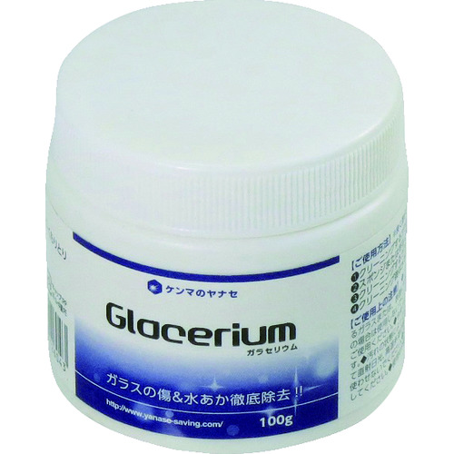 トラスコ中山 ヤナセ ガラセリウム 491-7308(ご注文単位1個)【直送品】