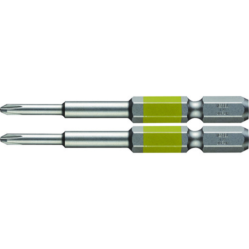 トラスコ中山 ベッセル 剛彩ビット 2本組 (片頭) ＋1×65mm（ご注文単位1パック）【直送品】