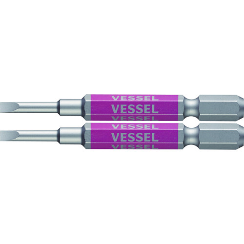 トラスコ中山 ベッセル 剛彩ビット 2本組 (片頭) -3×65mm（ご注文単位1パック）【直送品】