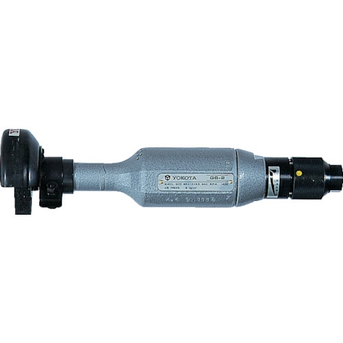 トラスコ中山 ヨコタ ストレートグラインダ 176-9316(ご注文単位1台)【直送品】