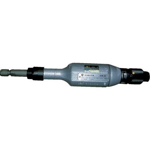 トラスコ中山 ヨコタ ストレートグラインダ 176-9324(ご注文単位1台)【直送品】