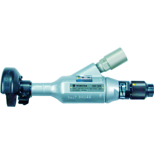 トラスコ中山 ヨコタ ストレートグラインダ 176-9332(ご注文単位1台)【直送品】