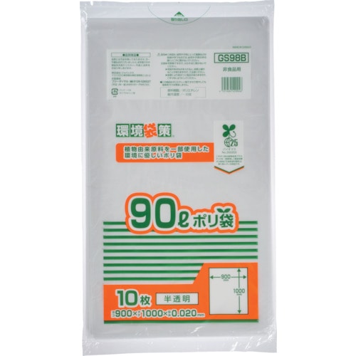 トラスコ中山 ジャパックス バイオマス25% MAXポリ袋90L(ご注文単位1冊)【直送品】