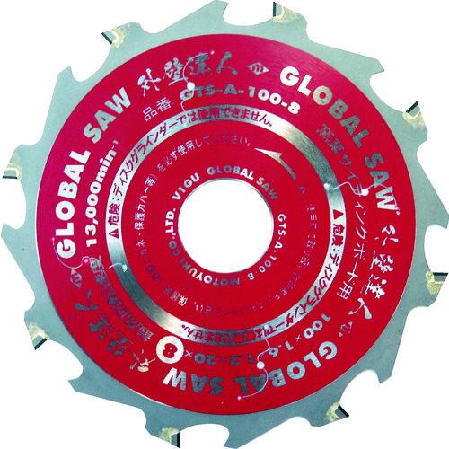 トラスコ中山 モトユキ グローバルソー 窯業サイディングボード用チップソー 外壁達人 827-5686(ご注文単位1枚)【直送品】