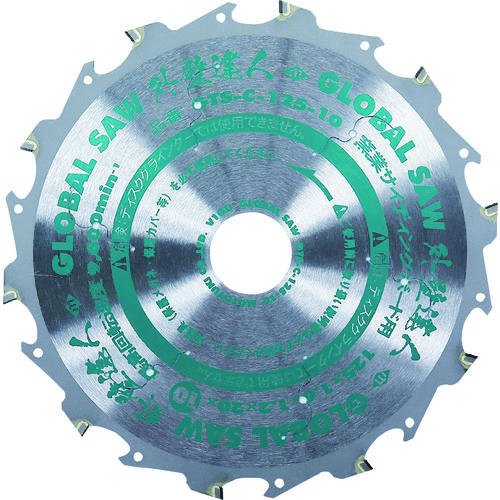 トラスコ中山 モトユキ グローバルソー窯業サイディングボード用チップソー 137-5679(ご注文単位1枚)【直送品】