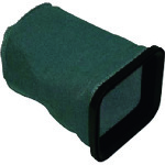 トラスコ中山 JTX 354159)黒板拭きクリーナー用外袋 H075J (ご注文単位1個)【直送品】