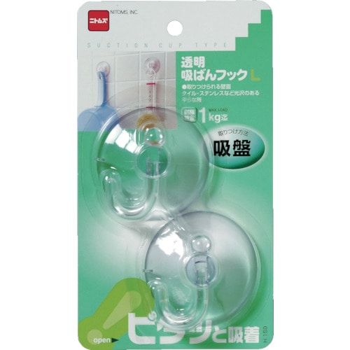 トラスコ中山 ニトムズ 透明吸ばんフックL(ご注文単位1パック)【直送品】