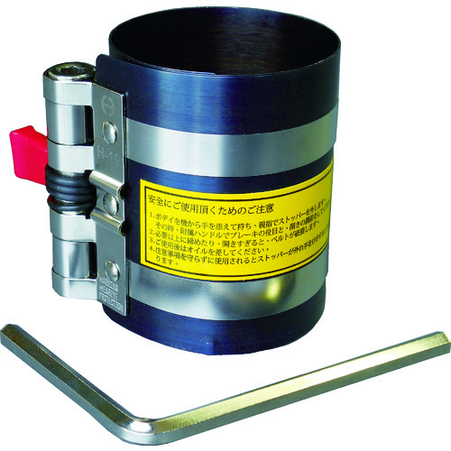 トラスコ中山 日平 ピストン装着工具 ピストンリングコンプレッサー 381-9868(ご注文単位1個)【直送品】