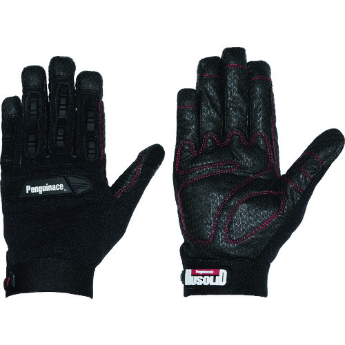 トラスコ中山 ペンギンエース 人工皮革手袋 ヒューソリッド H-5 Sサイズ（ご注文単位1組）【直送品】