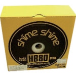 トラスコ中山 仁礼 太物結束用しめしめ80スペアベルト白(ご注文単位1個)【直送品】