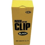 トラスコ中山 仁礼 太物結束用しめしめ80スペアクリップ黒(ご注文単位1個)【直送品】