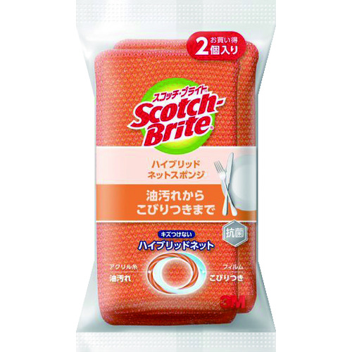 トラスコ中山 3M スコッチ・ブライト ハイブリッドネットスポンジ オレンジ(2個入)(ご注文単位1パック)【直送品】