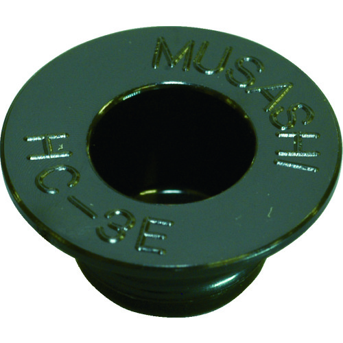 トラスコ中山 MUSASHI ディスペンサー シリンジヘッドキャップ 10mlシリンジ 50個入(ご注文単位1パック)【直送品】