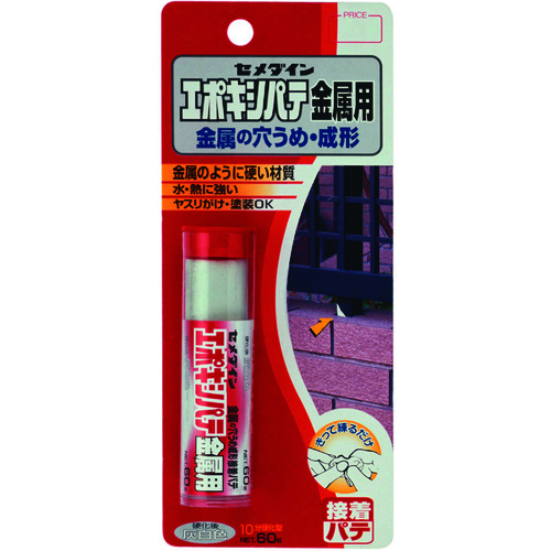 トラスコ中山 セメダイン エポキシパテ 金属用 P60g(10分硬化タイプ) HC-116(ご注文単位1本)【直送品】