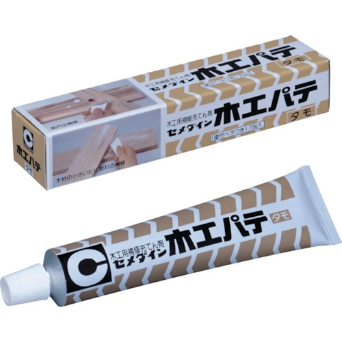 トラスコ中山 セメダイン 木工パテ 70g/箱 タモ HC-141(ご注文単位1本)【直送品】