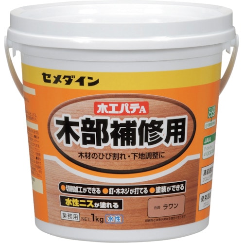 トラスコ中山 セメダイン 木工パテA 1kg/ポリ缶 ラワン HC-156(ご注文単位1缶)【直送品】