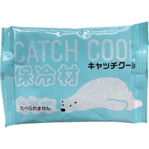 トラスコ中山 TRY 保冷剤 キャッチクール200g(ご注文単位1個)【直送品】