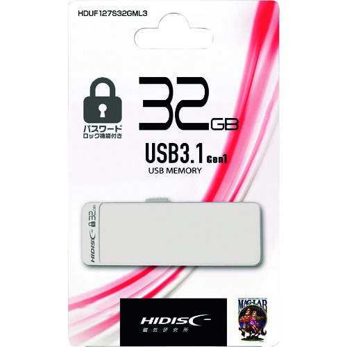 トラスコ中山 ハイディスク パスワードロック機能付きUSB32GB(ご注文単位1個)【直送品】