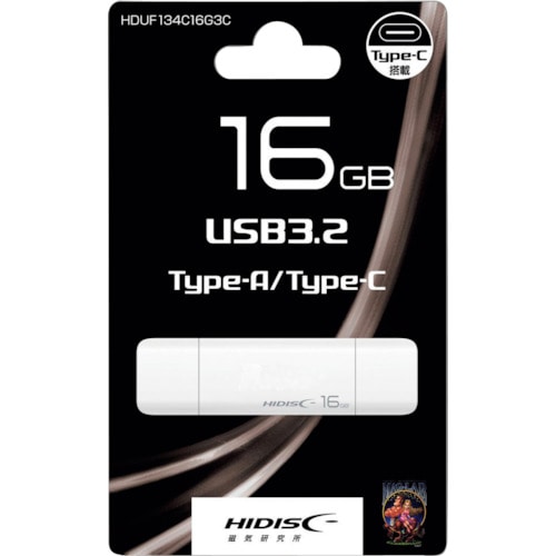 トラスコ中山 ハイディスク HDUF134C16G3C(ご注文単位1個)【直送品】