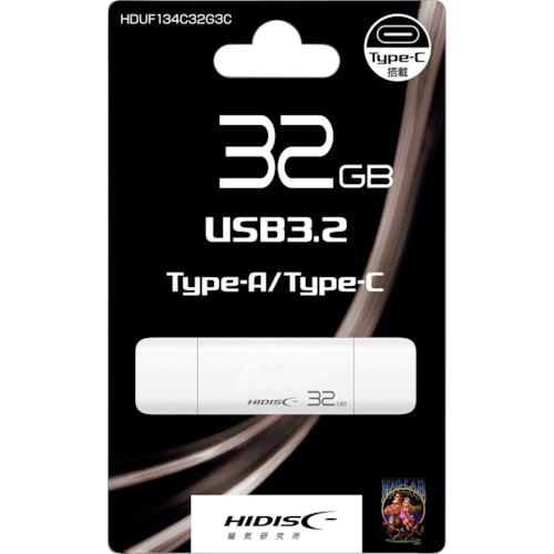 トラスコ中山 ハイディスク HDUF134C32G3C(ご注文単位1個)【直送品】