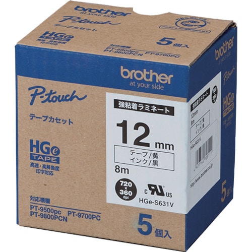 トラスコ中山 ブラザー HGESテープ(強粘着) 黒文字/黄地/12mm(ご注文単位1パック)【直送品】