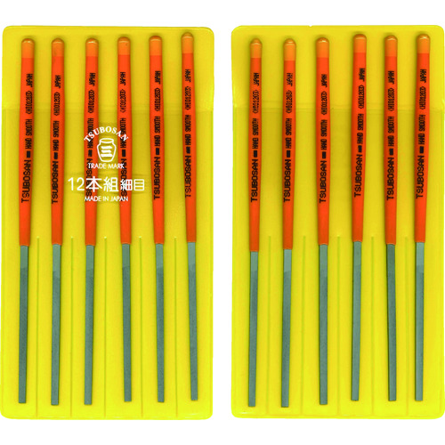 トラスコ中山 ツボサン 組ヤスリ 12本組 平 細目（ご注文単位1セット）【直送品】