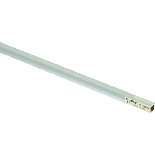 トラスコ中山 光 アクリル透明角棒 溝ナシ（ご注文単位1本）【直送品】