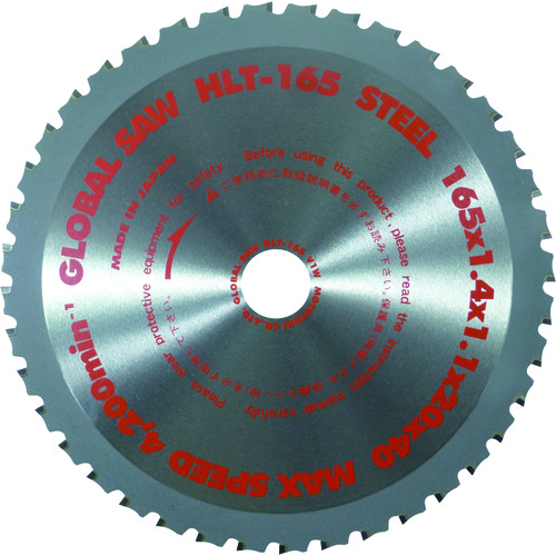 トラスコ中山 モトユキ ヒルティ充電式金属切断用チップソー グローバルソー 一般鉄鋼用 外径165mm(ご注文単位1枚)【直送品】