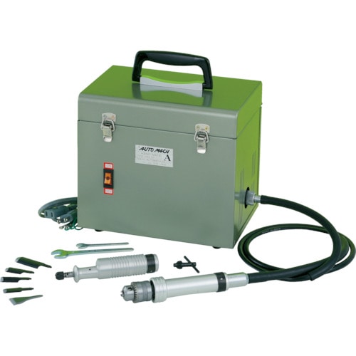 トラスコ中山 オートマック ハンドメイト 普及型(振動・回転両用タイプ)(ご注文単位1セット)【直送品】