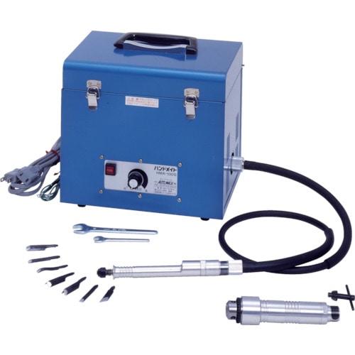 トラスコ中山 オートマック ハンドメイト 超振動・回転両用型 金工・木工万能機(ご注文単位1セット)【直送品】