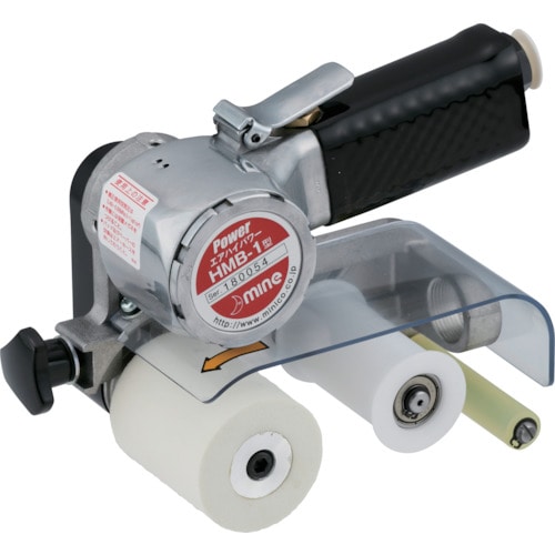 トラスコ中山 マイン ハンディーベルトサンダー(ハイパワータイプエア式)(ご注文単位1台)【直送品】