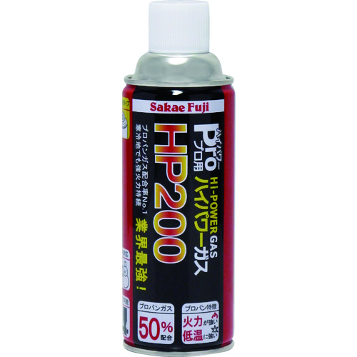 トラスコ中山 サカエ富士 ハイパワーガスカートリッジ185g(ご注文単位1本)【直送品】
