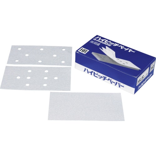 トラスコ中山 三共 ハイピッチペーパーシート HRタイプ(穴なし)100mmX180mm#120(ご注文単位50枚)【直送品】