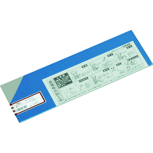 トラスコ中山 光 ステンレス板 2.0×100×300mm(ご注文単位1枚)【直送品】