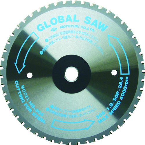 トラスコ中山 モトユキ グローバルソーファインメタル 鉄用(ご注文単位1枚)【直送品】