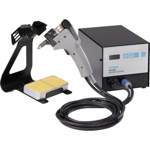 トラスコ中山 HOZAN ハンダ吸取機 HS-802(ご注文単位1セット)【直送品】