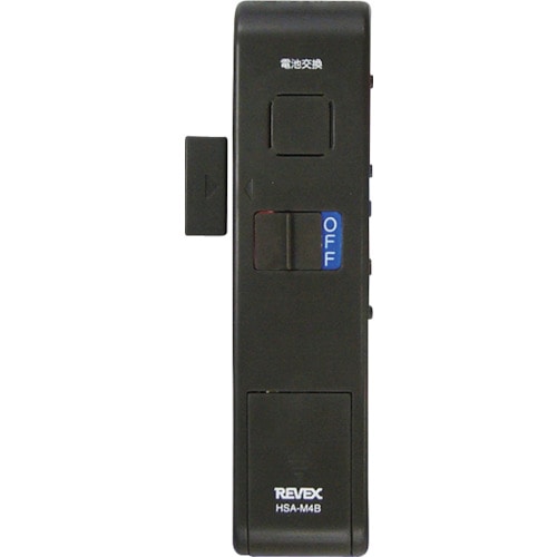 トラスコ中山 リーベックス リーベックス ドア・窓チャイム(ブラウン)(ご注文単位1個)【直送品】