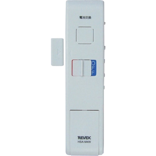 >トラスコ中山 リーベックス リーベックス ドア・窓チャイム(ホワイト)(ご注文単位1個)【直送品】