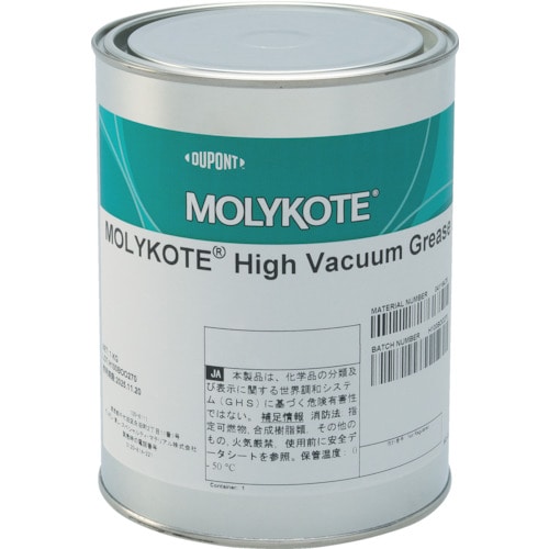 トラスコ中山 モリコート Hi-Vacuum Grease 1kg（ご注文単位1缶）【直送品】