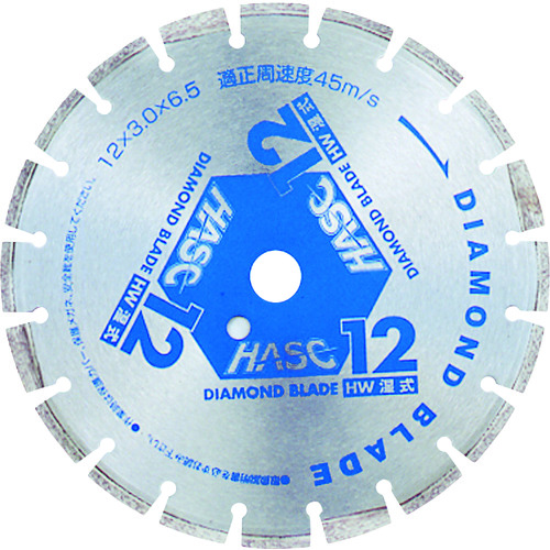 トラスコ中山 MEIHO ダイヤモンドブレード 195-1509(ご注文単位1枚)【直送品】