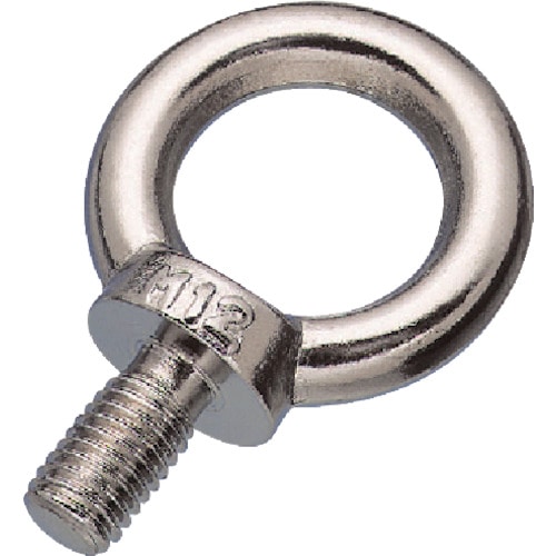 トラスコ中山 水本 アイボルト ステンレス 鍛造製 アイボルトミリネジ 捻子径mm6(ご注文単位1個)【直送品】