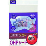 トラスコ中山 プラス 45035)IJ用OHPフィルム IT-120PF A4 10枚(ご注文単位1冊)【直送品】