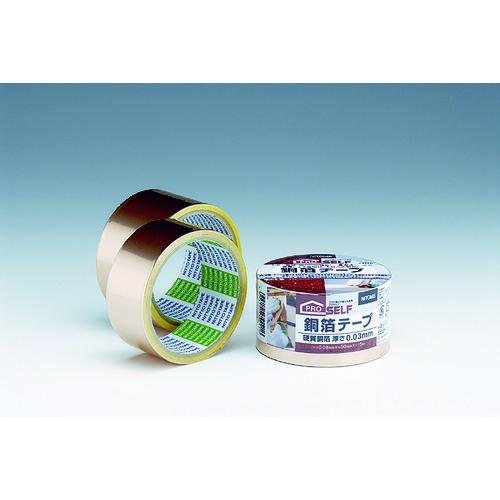 トラスコ中山 ニトムズ 銅箔T 38×5(ご注文単位1巻)【直送品】